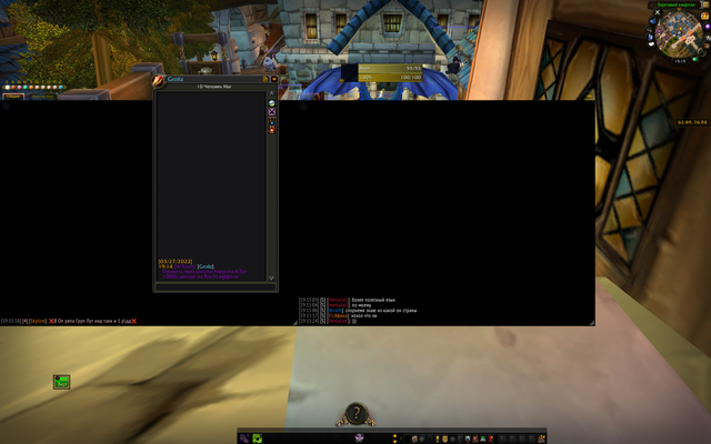 Screenshot-113