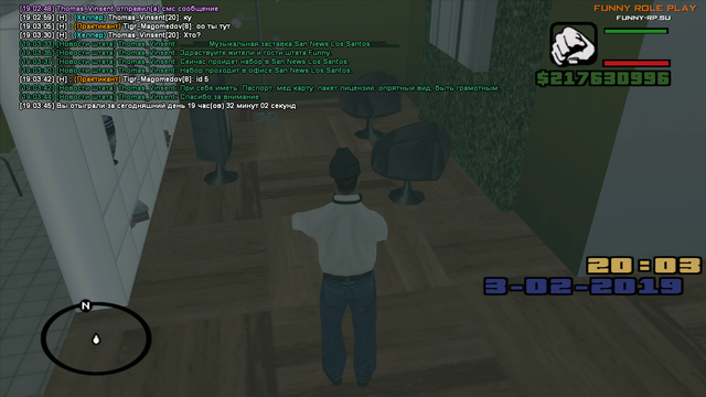 sa-mp-670.png