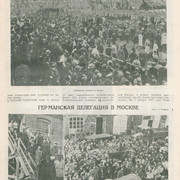 1-11