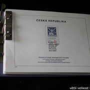 IMG-2205