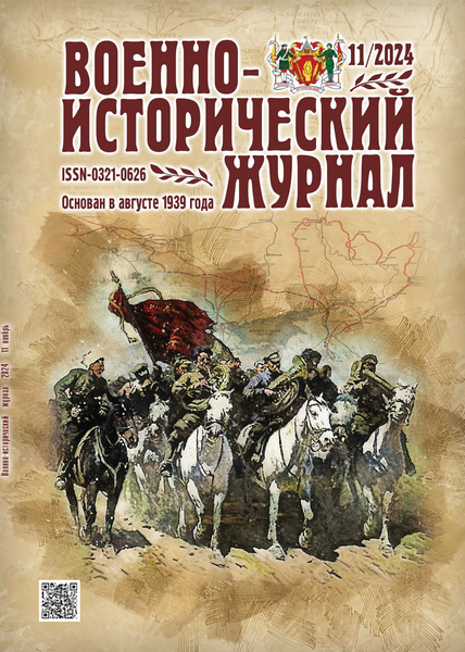 Tech-Journals.ru