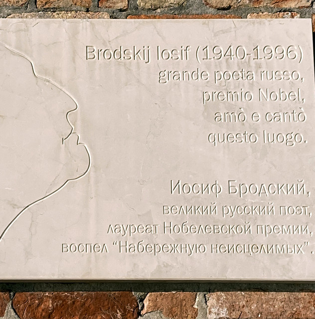 IMG-3661
