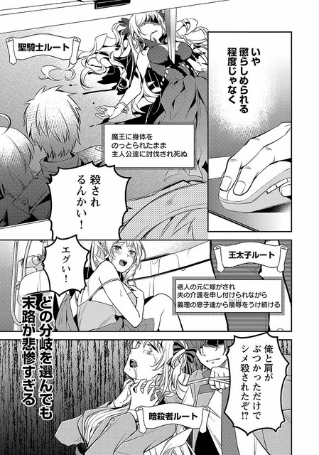 DLRAW-NET-009