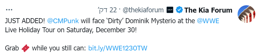 [Image: Screenshot-1.png]