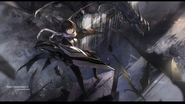 020 Artwork