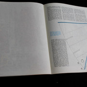 IMG-7548