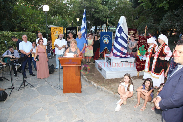 IMG-7668
