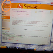 sdr