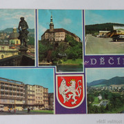 IMG-6345