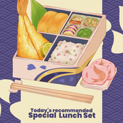 uyu