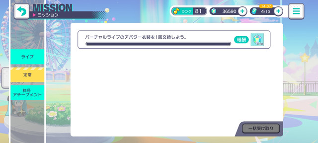 Screenshot-20220929-140231
