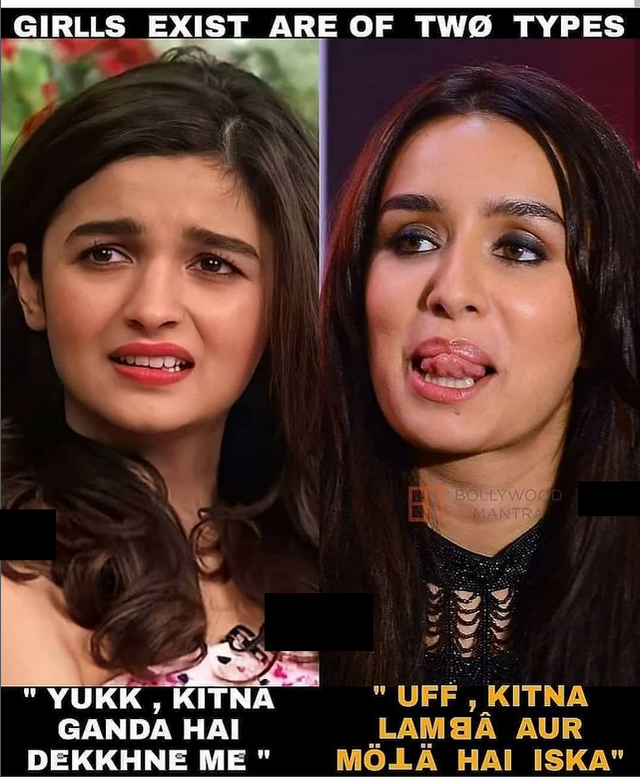 INCEST : Family Mein Pyar Romance or Sex