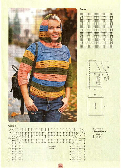 Page-00025.jpg
