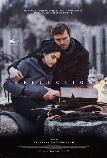 Odbicie / Vidblysk (2021) PL.WEB-DL.XviD-GR4PE | Lektor PL