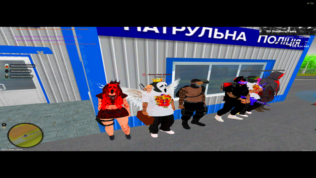 Снимок экрана (3584).png
