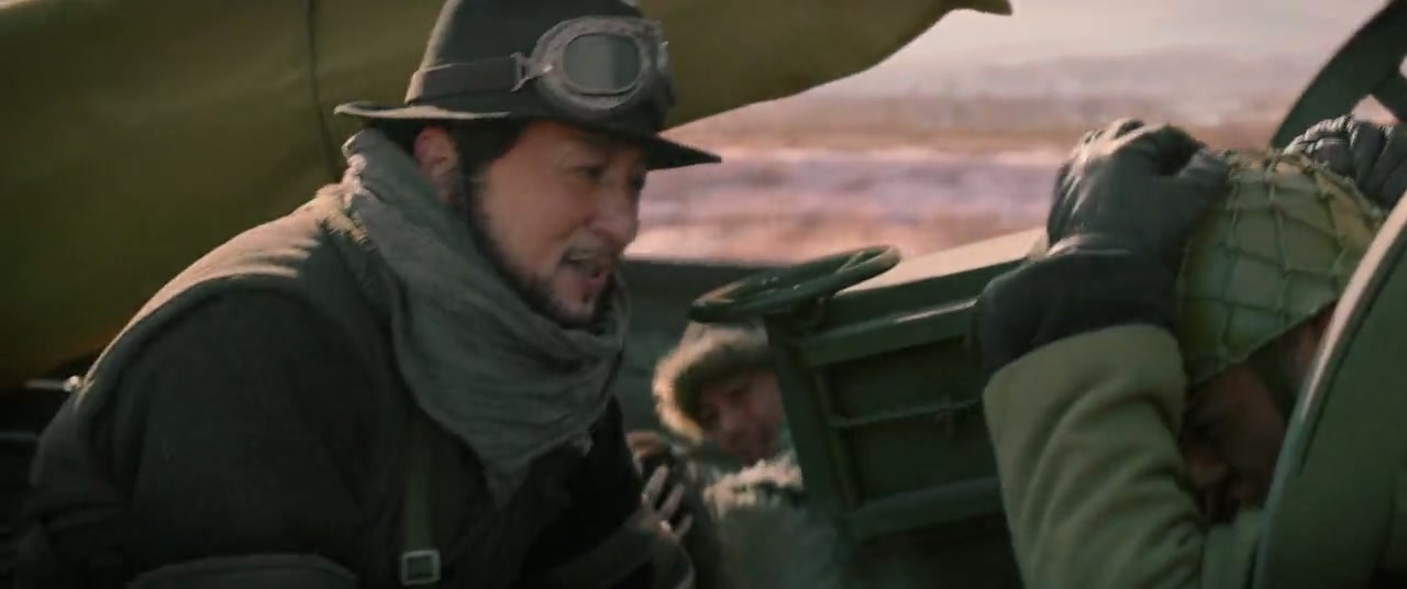 Railroad Tigers Screenshot