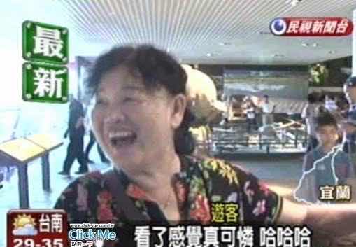 [問卦] 月薪7萬在台灣是什麼階級？ - 八卦 - PTT.BEST 批踢踢爆文 3
