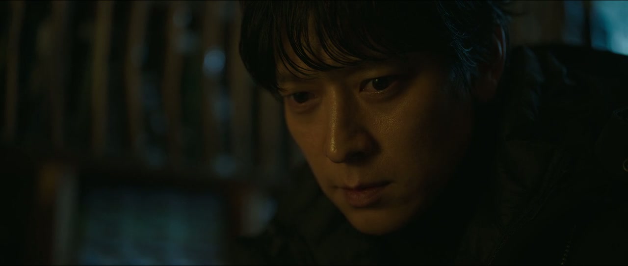The Plot Screenshot