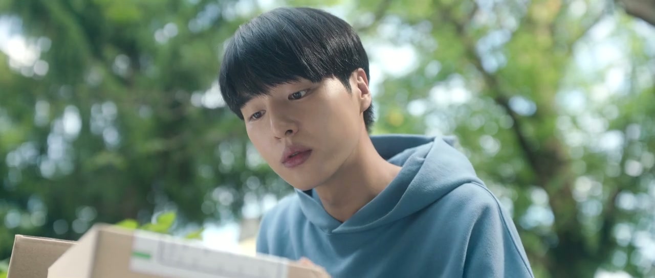 Doona! Screenshot