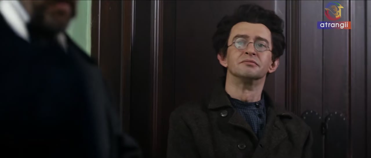 Trotsky Screenshot