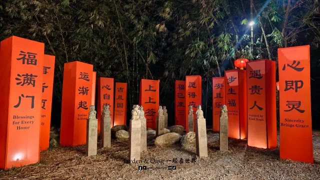 普陀村1.webp