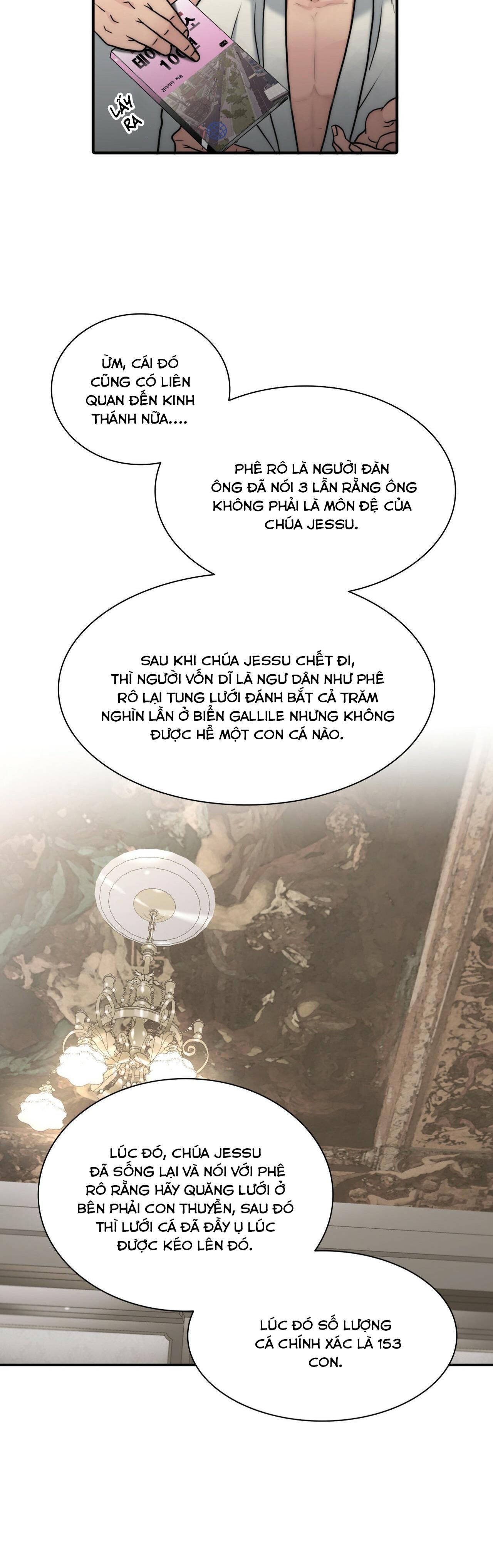 Giai Điệu Của Ngôn Ngữ chapter 50 - Trang 13