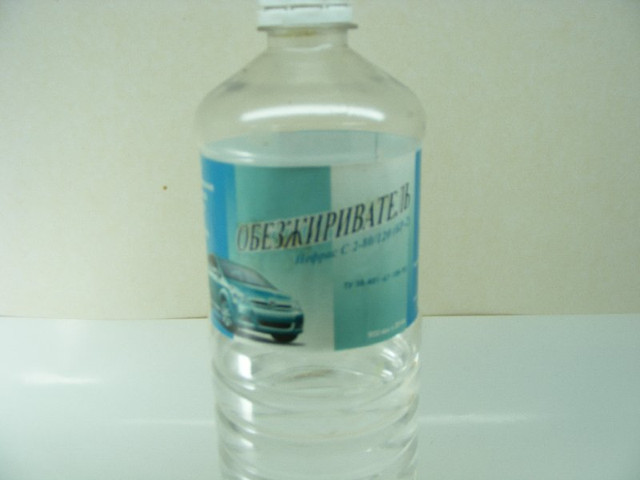 DSCF0617.jpg