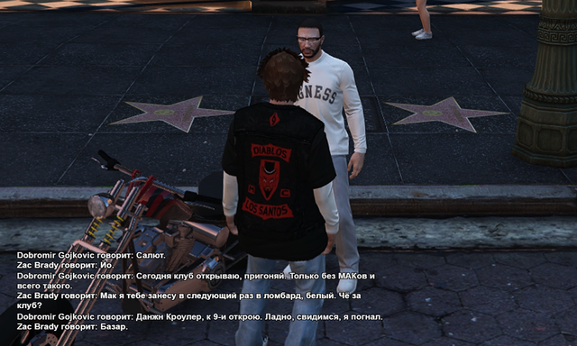 diablos-52