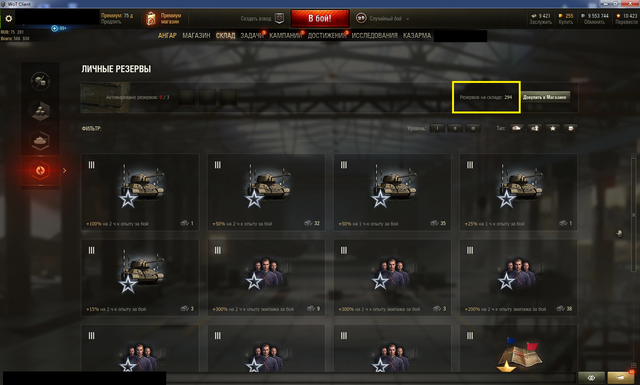 Screenshot-4