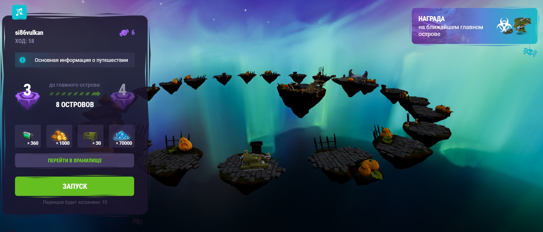 Screenshot-1.jpg