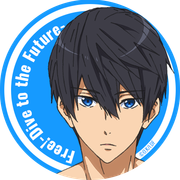 haruka