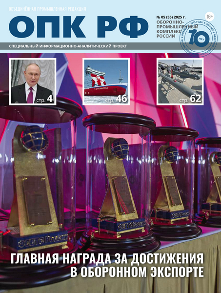 Tech-Journals.ru