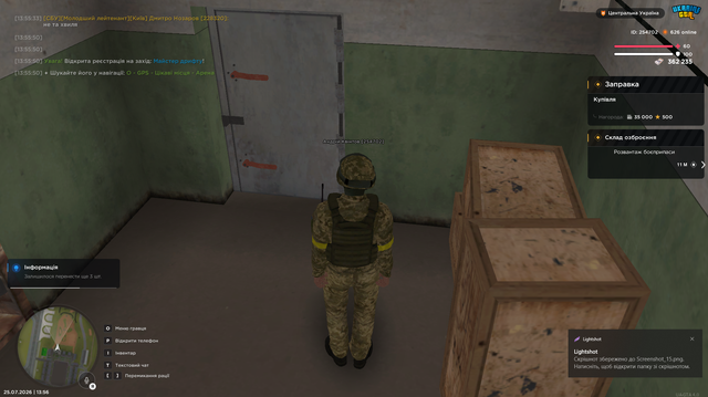 Screenshot 16.png