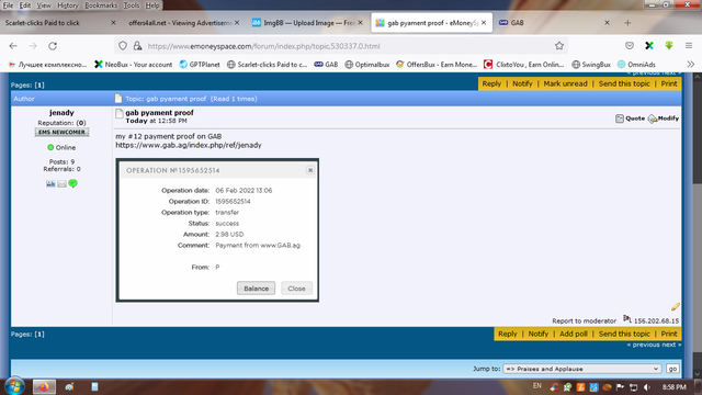 P-Proof-on-emoneyspace