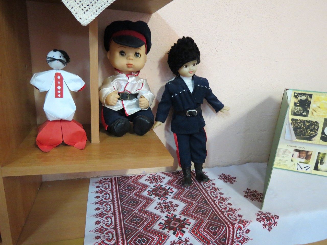 посвящение в казачата