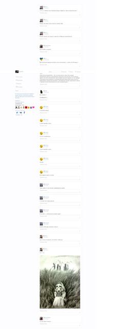 inbox.jpg