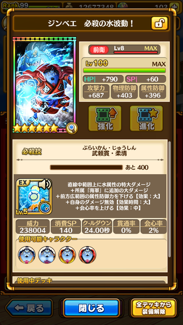 IMG-2149.png