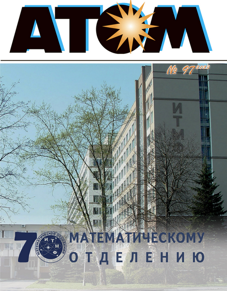 Tech-Journals.ru