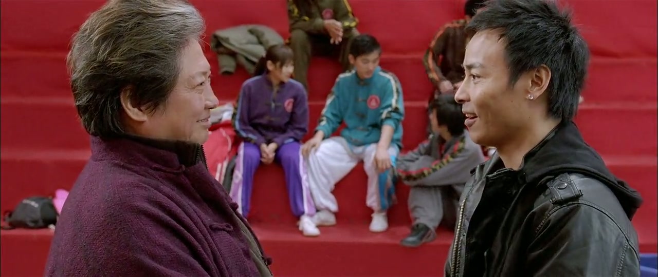 Wushu Screenshot