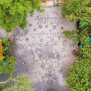 S 27836428 0