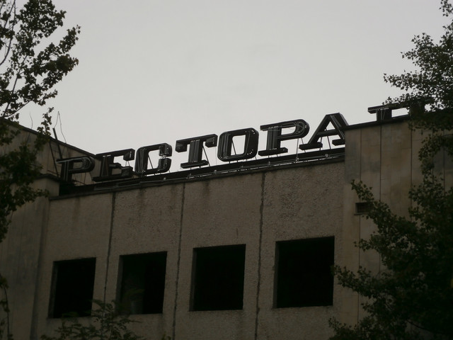 OLYMPUS-DIGITAL-CAMERA.jpg