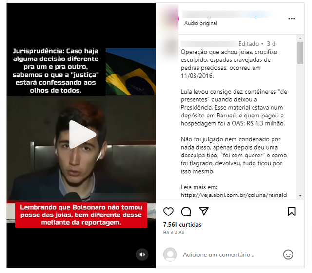 Insta4