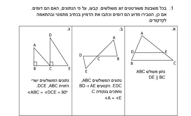 IMG-1049