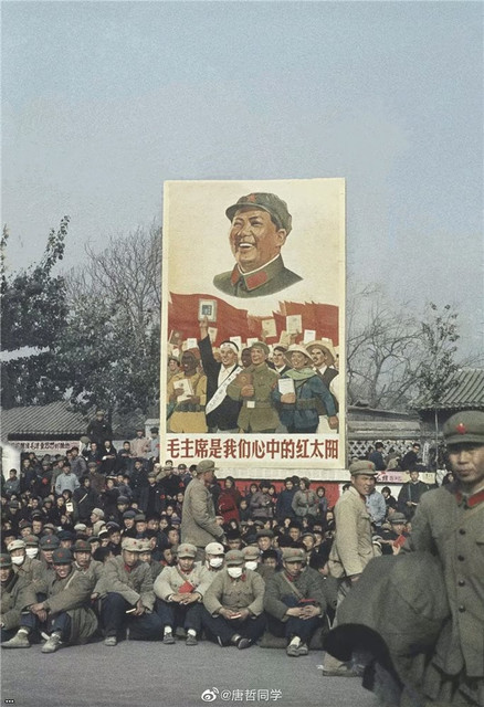 1967