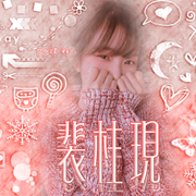 背景杏羽.筆刷原件知雨