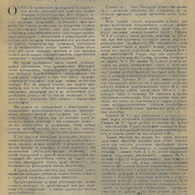 1-31