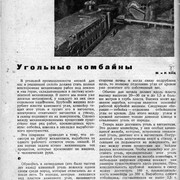 1-34