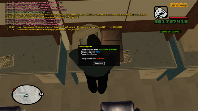 sa-mp-574.png