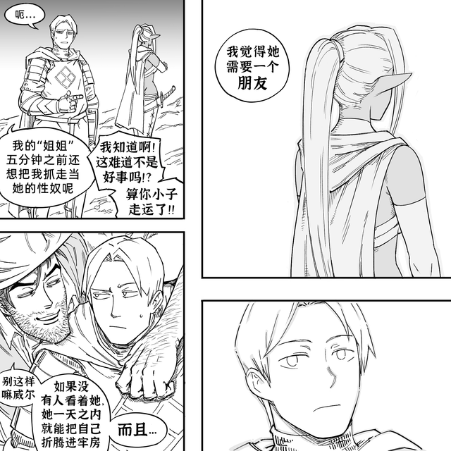34.png