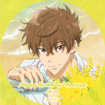 icon1-natsuya.png